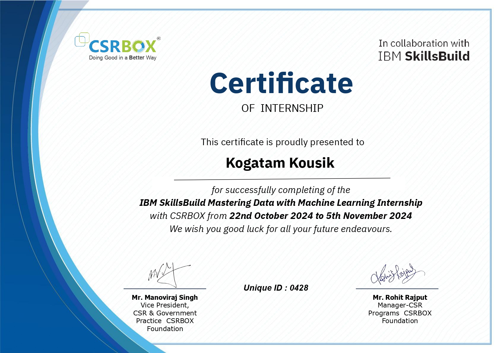Certificate 7